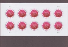 2020 Sheet of 10 Global Chrysanthemum Forever Stamps $1.70 International Postage