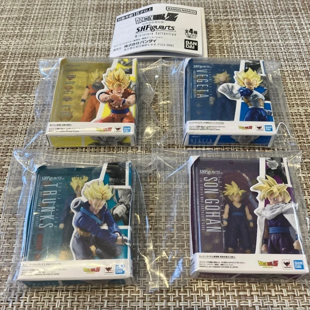 Figurine Dragon Ball Z, Micro Collection Inbox Lunch, Bandai, Rare AB
