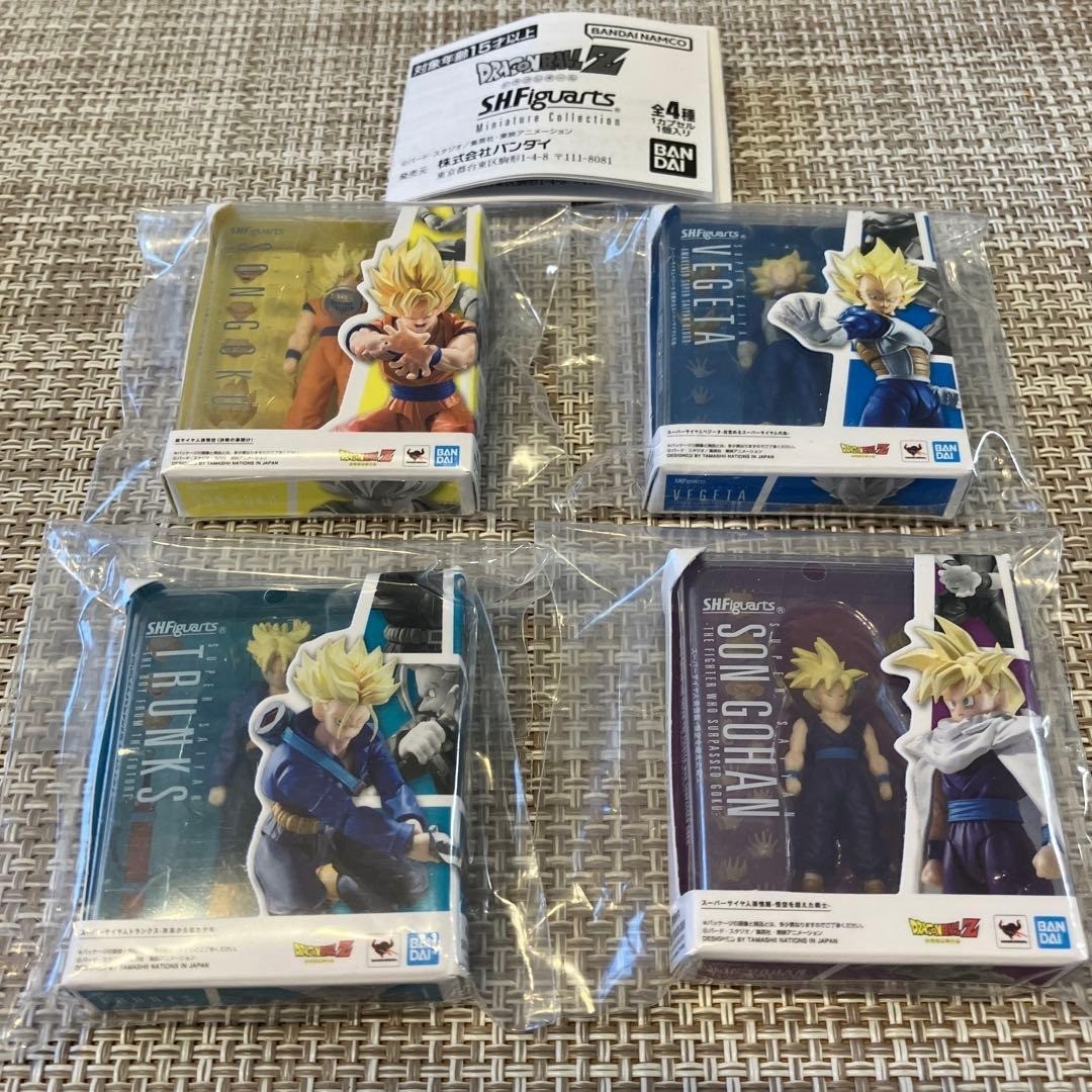 Dragon Ball Z S.H.Figuarts Miniature Collection Capsule Toy Complete 4 Types set