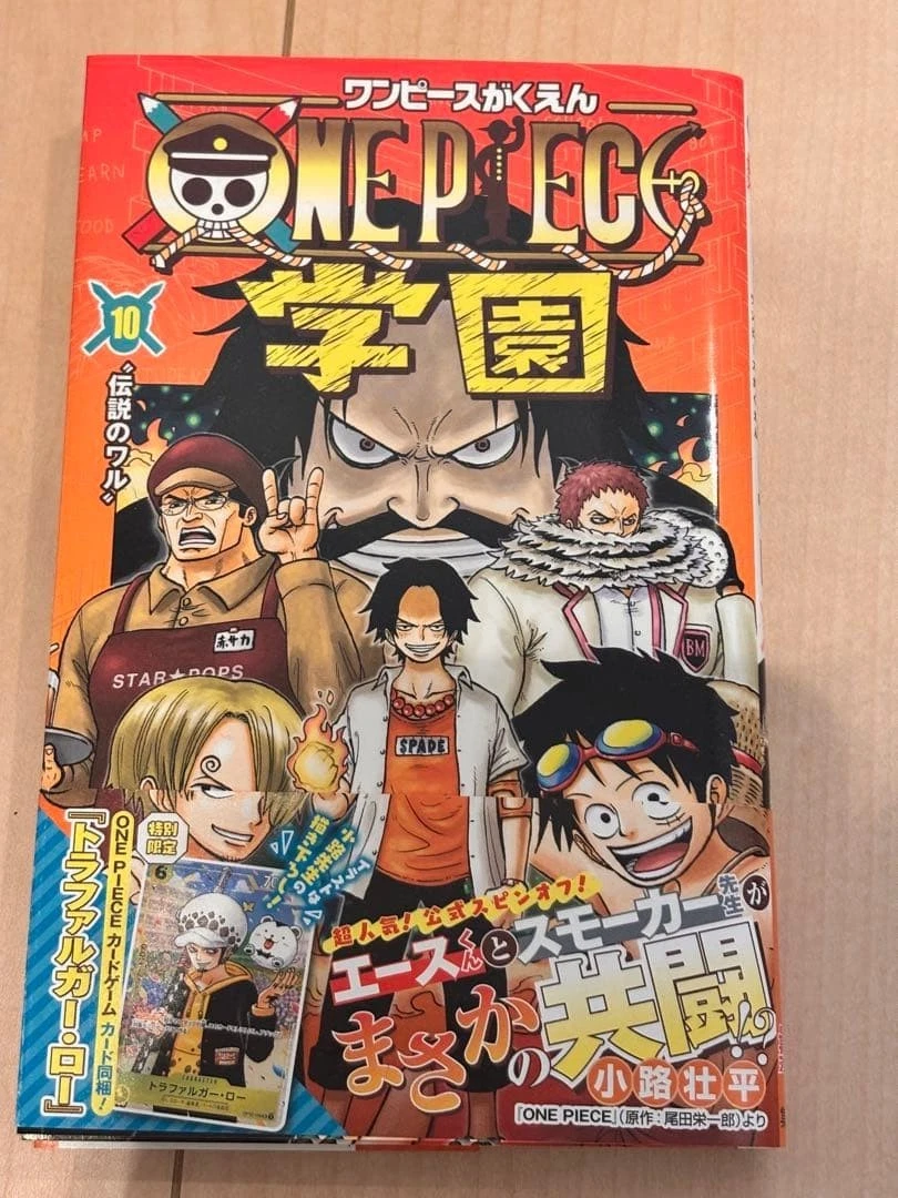 海贼王日本漫画漫画书单卷| eBay
