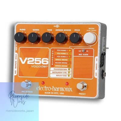 ELECTRO-HARMONIX V256 Vocoder Effect Pedal