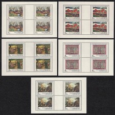 Czechoslovakia Art Paintings 18th series 5 Sheetlets 1984 MNH SG#2757-2761