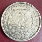 1921 Morgan Silver Dollar $1 90% Silver Philadelphia Business Strike Circulated