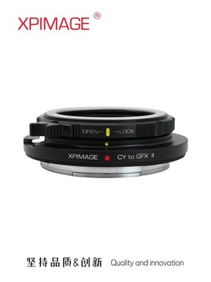XPimage Locking Adapter for Contax Yashica CY Mount Lens to Fuji GFX 100S Camera