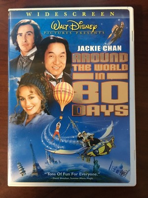 Around The World In 80 Days Dvd 2004 Widescreen 786936252477 Ebay
