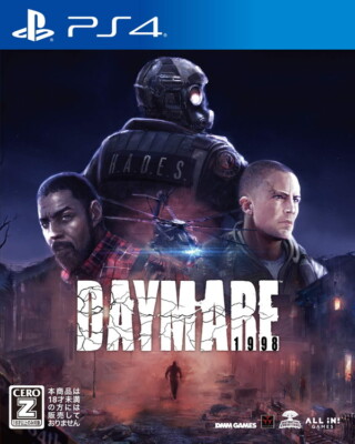 PS4 Daymare: 1998 Survival Horror DMM Games Invader Studios NTSC-J Japan Import