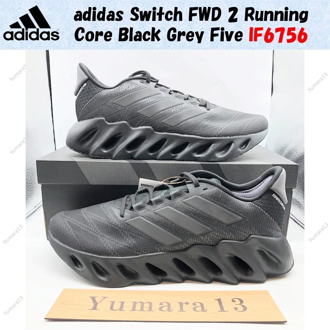 アディダス スイッチ FWD 2 ブラック　27.0㎝ アディダス スイッチ FWD 2 / Switch FWD 2 - ブラック