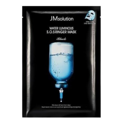 New!! [JM Solution] Water Luminous S.O.S Ringer Mask 35ml each - (10-Pack)