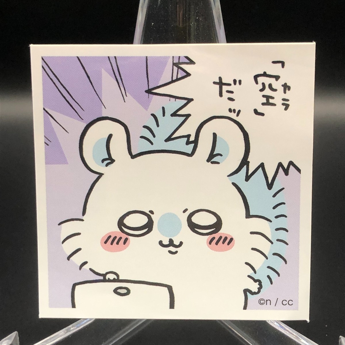 No.86 Momonga Chiikawa sticker NAGANO Japan D173 | eBay