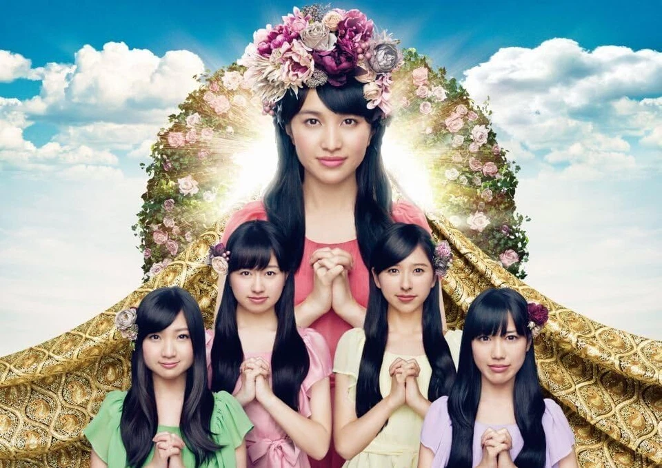 New Momoiro Clover Z New Moon ni Koishite Pretty Guardian Sailor Moon CD DVD - Image 2 of 3