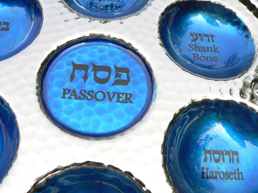 Aluminum Silver Tone Large Passover Seder Plate, Pesach Tray Kosher