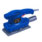 Elektro Schwingschleifer Schleifmaschine Mulitschleifer Handschleifmaschine