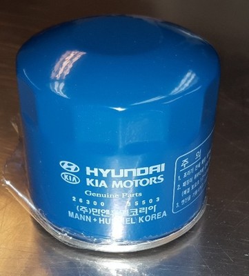 Hyundai kia 26300 35504
