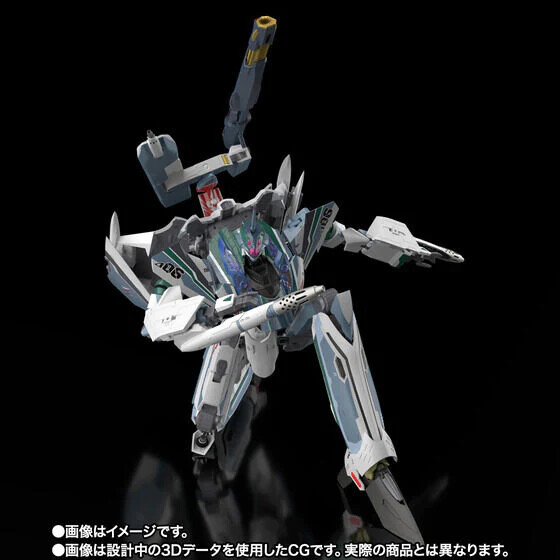 VF-31AX KAIROS-PLUS BOGUE CON-VAART USE Japan limited DX Chogokin