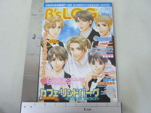 daisuke igarashi manga kissmanga daisuke igarashi manga kissmanga