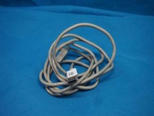 HP C6518A Printer Cable