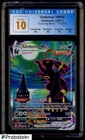 2021 Pokémon Evolving Skies Secret SWSH #215/203 Umbreon Vmax FA CGC 10 PRISTINE