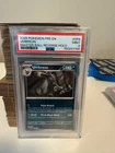 2025 Pokemon Prismatic Evolutions Umbreon Reverse Master Ball #059/131 PSA 9