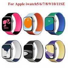 2PCs Two Tone Silicone Magnetic Strap for Apple iWatch S11 S10 Watch98
