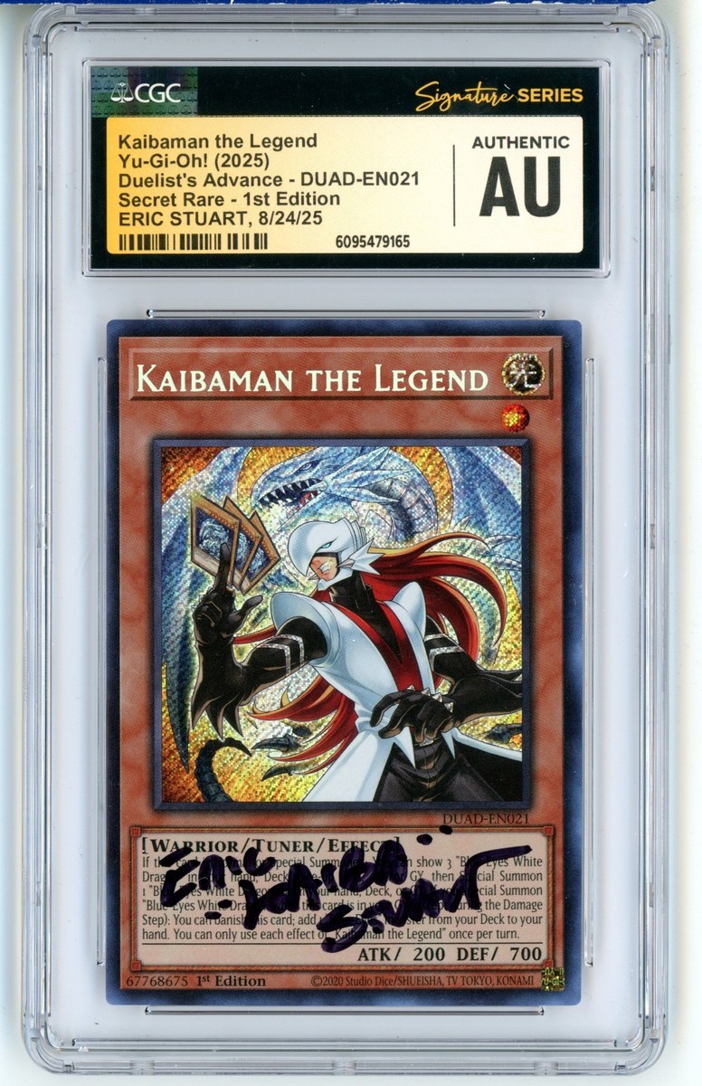 遊戯王 DUAD-EN021 正義の伝説 カイバーマン Kaibaman the Legend (英語版 1st Edition スターライトレア) Duelist’s Advance Kaibaman the Legend DUAD-EN021 Duelist's Advance 1st Edition for
