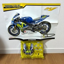 DeAgostini YAMAHA YZR-M1 Valentino Rossi Model