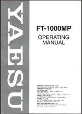 CDROM: YAESU FT-1000MP OPERATING  SERVICE MANUAL TECHNICAL SUPPLEMENT PDF