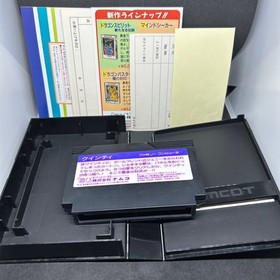 Quinty W/Box Manual Famicom FC Retro Used Game Very Good NTSC-J From Japan