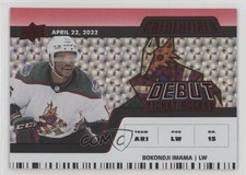 2022 Credentials Debut Ticket Access Horizontal Red 194/299 Bokondji Imama 1r8m