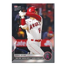 2022 Topps Now Baseball Cards Checklist and Set Guide 24