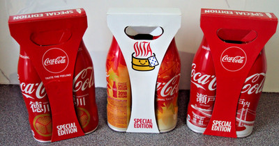 Coca Cola Japan Special Edition Flaschen Set Konvolut 6 Flaschen Tokugawa Setouchi