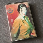 B- SHIRLEY KWAN 关淑怡 =MONTAGE= 马来西亚版 磁带 Malaysia Cassette