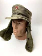 Vintage Austrian Military Surplus Olive Winter Hat Size 55