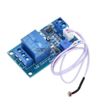 5V/12V Light Control Switch Detection Photoresistor Relay Module Sensor NEW