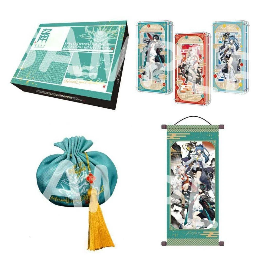 Arknights INVITATION TO WINE SUI-XIANG LIMITED BOX Lin & Nian & Sea