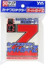 Yanoman Card Protector Overgard Z (Compatible...