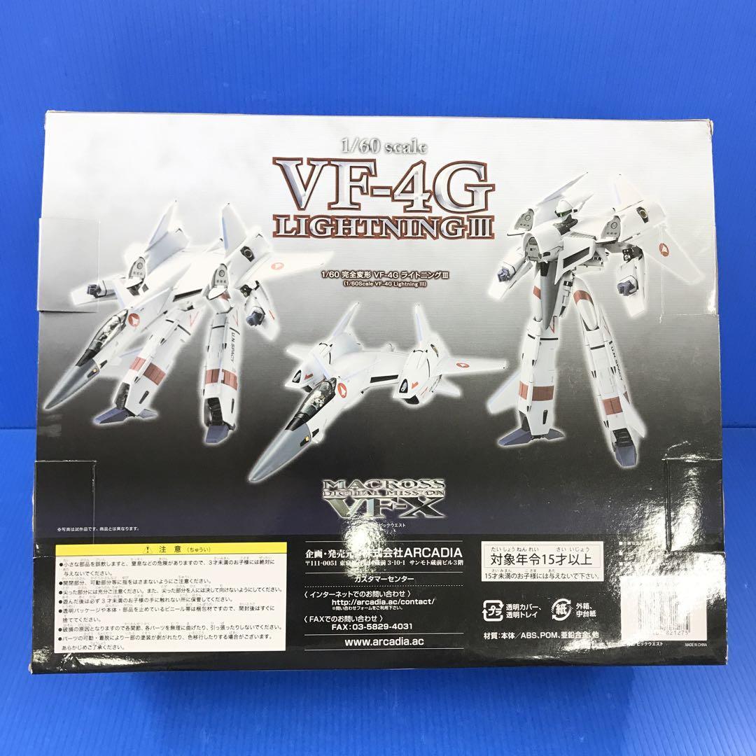 Transform VF-4G lightning III Figure MACROSS DIGITAL MISSION Transform VF-4G lightning III Figure MACROSS DIGITAL MISSION
