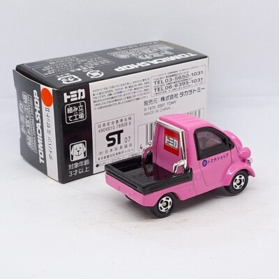 TOMICA SHOP ASSEMBLY FACTORY DAIHATSU MIDGET TRUCK II 1/50 TOMY