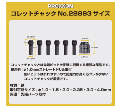PROXXON No.28893 Micro Milling Table MF70 Option 2 Made in Japan