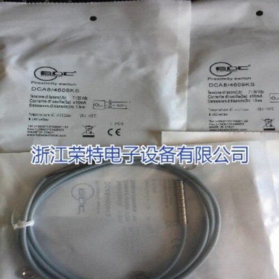 New BDC inductive proximity switch AC12P/4609S  *uq