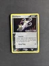 Pokémon TCG Poochyena EX Deoxys 70/107 Reverse Holo Common 2005 Nintendo - LP