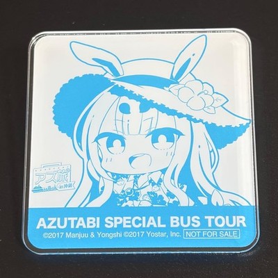 Azur Lane Shimakaze Acryl Abzeichen