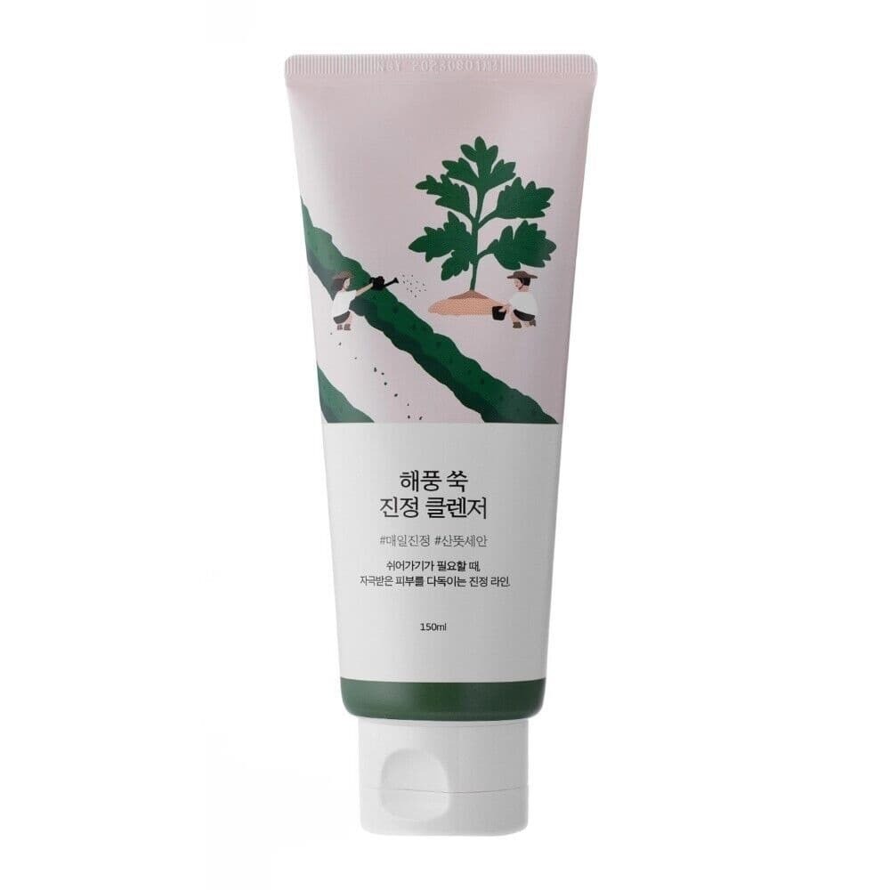 iHerb UK - Round Lab , Mugwort Calming Cleanser, 5.07 Fl Oz (150 Ml) - Image 2