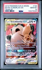 2019 POKEMON SUN & MOON TEAM UP #120 EEVEE & SNORLAX GX PSA 10