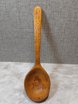 Vintage Hand Carved Etched 9'' Wooden Ladle Spoon / St. Petersburg Bronze Statue