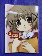 SUNSHINE SKETCH, VOL.1 by Ume Aoki Paperback Book