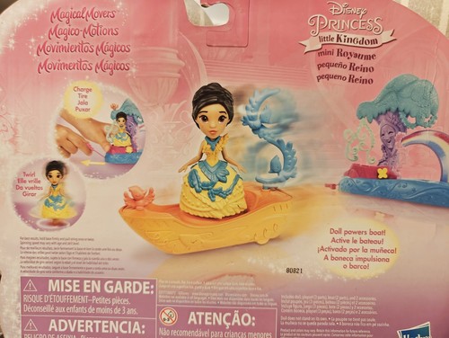 POCAHONTAS Disney Magical Movers River Bend Boat Ride Princess Playset Kingdom - Bild 3 von 7