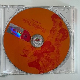 Napple Tale W/Manual Sega Dreamcast DC Retro Rare Good Used Game NTSC-J Japan JP