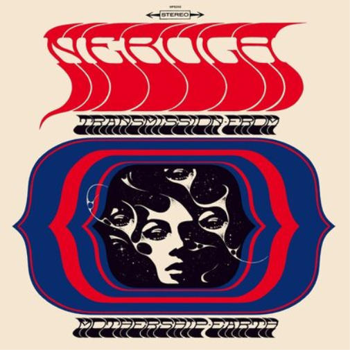 Nebula Transmission from Mothership Earth (Vinyl LP) 12" Album Coloured Vinyl