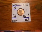 1956 Lincoln Cent Gem BU+ BLAZER!!!! PQ!!!! LOOOOOOOK!!!!!!