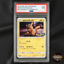 Detective Pikachu #337/SM-P Prices | Pokemon Japanese Promo